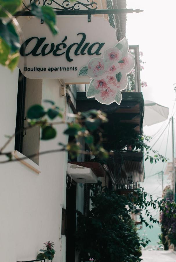 Anelia Boutique Apartments Nafplio Exterior foto