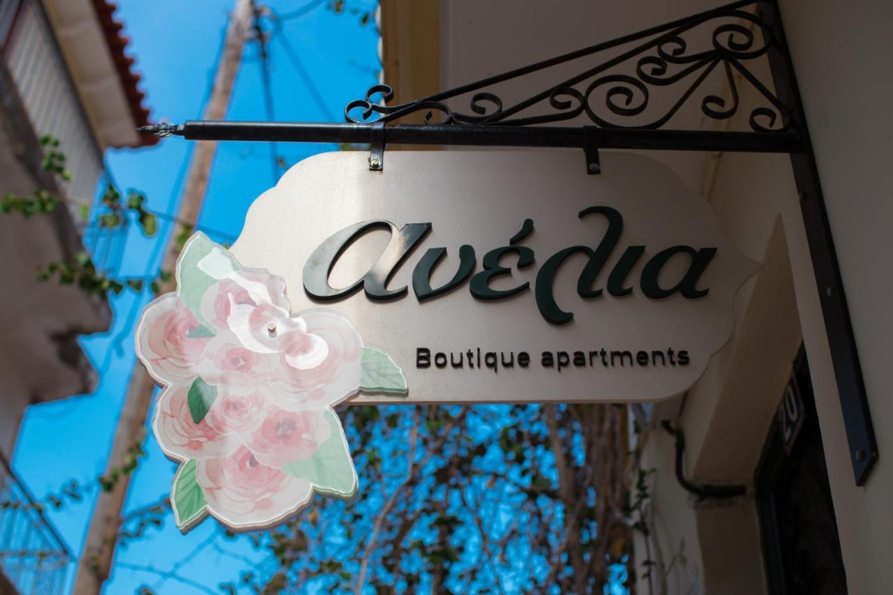 Anelia Boutique Apartments Nafplio Exterior foto